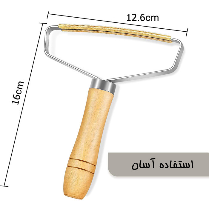 پرزگیر-فلزی