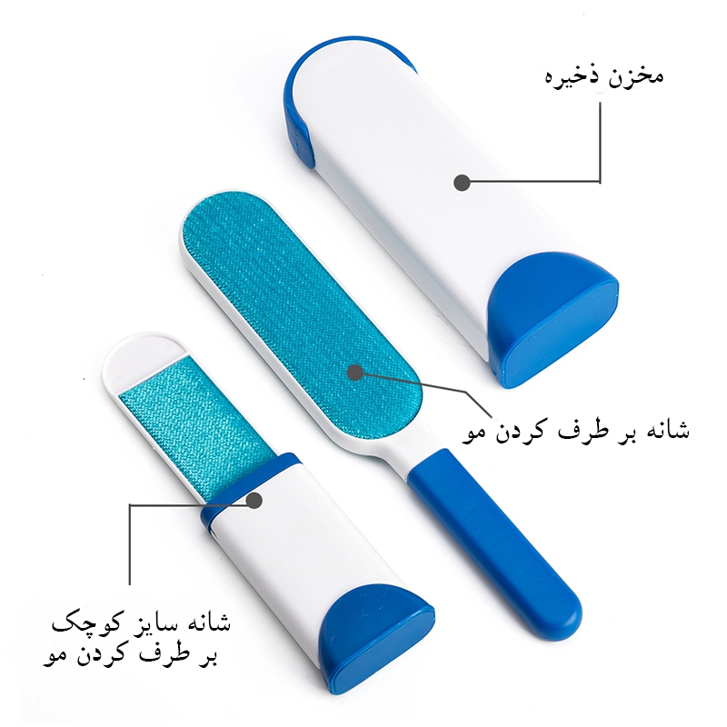 فور ویزارد پرزگیر دستی