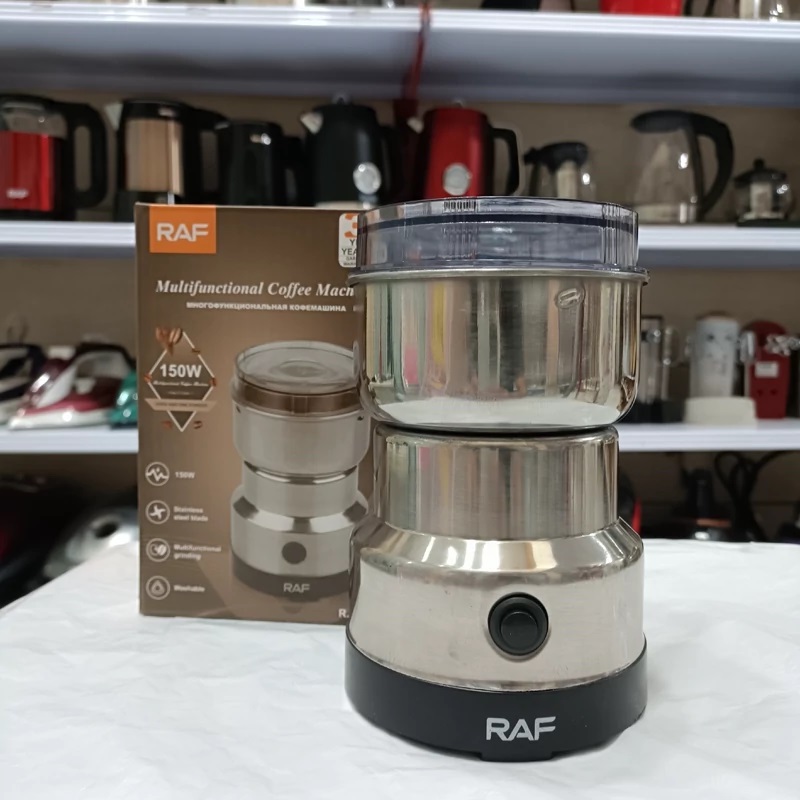آسیاب قهوه برند راف RAF مدل R7113 اصلی