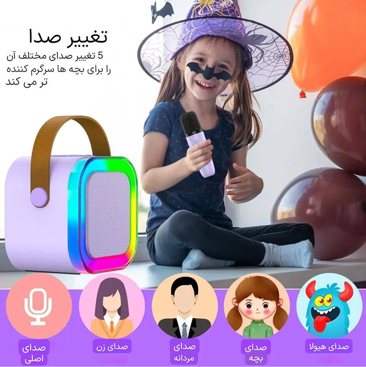 اسپیکر-بلوتوثی-مدل-K12-با-میکروفون-1