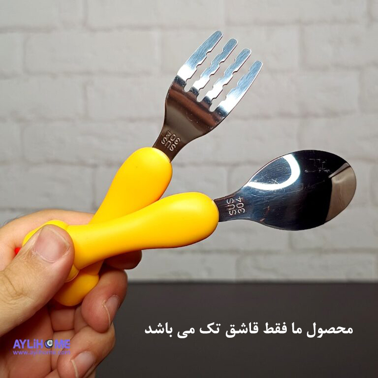 قاشق-کودک-768x768
