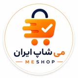 فروشگاه اینترنتی ایران می شاپ