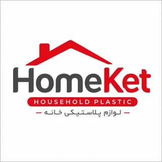 هوم کت HomeKet